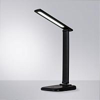 Настольная лампа Arte Lamp LONDON A5124LT-1BK