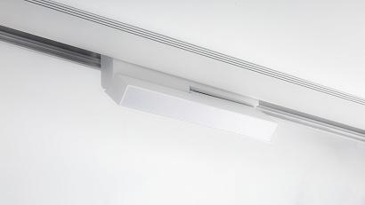 Трековый светильник  SY 20W бел 3000К SY-601256F-20-WH-WW купить в Алматы svet.kz