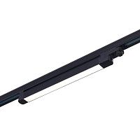 ST663.446.10 Трековый светильник ST LUCE купить в Алматы svet.kz