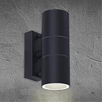 Дополнительная картинка Уличный настенный светильник Arte Lamp Sonaglio A3302AL-2BK
