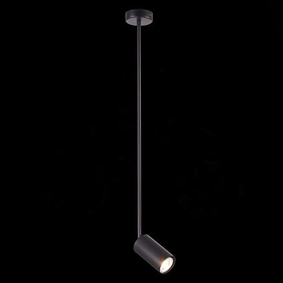подвесной светильник st luce sormano sl1206.403.01, доставка по Казахстану 