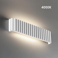 359402 Novotech Светильник настенный с переключателем цв.температуры YESO