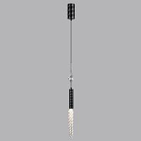 Дополнительная картинка 5459/4L Odeon Light Подвес KOLOS