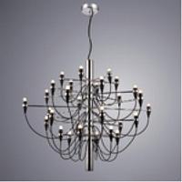 подвесная люстра divinare molto 8030/02 lm-50, доставка по Казахстану 