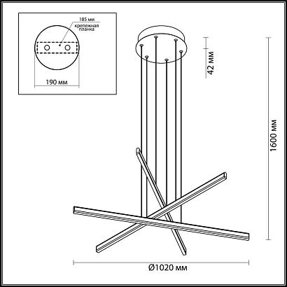 люстры подвесной светодиодный светильник odeon light l-vision rudy 3890/48l, доставка по Казахстану 