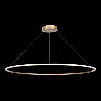 подвесной светодиодный светильник st luce st604.243.57, доставка по Казахстану 
