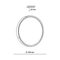 7612/DL PALE SN 032 Светильник пластик/белый/золотистый LED 48Вт c ДУ 3000-6000К D400 IP43 пульт ДУ VELIO
