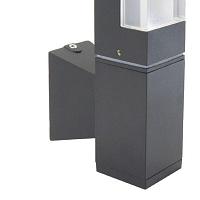 Уличный настенный светодиодный светильник Favourite Pillar 2861-1W светильники