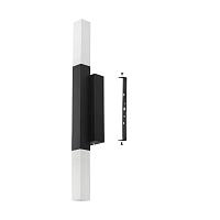 900617 Подсветка для зеркала ALCUDIA, LED 2X5,5W, IP44, L420, H30, A60, алюминий, сталь, черный