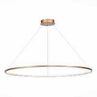 подвесной светодиодный светильник st luce st603.243.57, доставка по Казахстану 