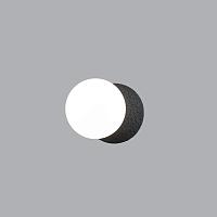 Дополнительная картинка Настенный светильник iLamp FOXTROT 10695W/1-D100 BLACK&WHITE