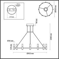 5009/98la l-vision odl23 385 матовый черный/ ант.бронза/белый/металл/акрил люстра led 98w 4000k 2500лм candel, доставка по Казахстану 