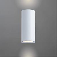 Уличный настенный светильник Arte Lamp A3102AL-2WH светильники