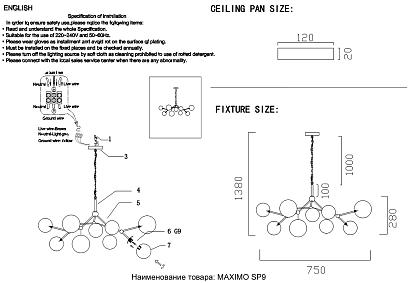 люстры люстра crystal lux maximo sp9 bronze crystal lux 0930/309, доставка по Казахстану 