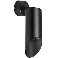 Дополнительная картинка RB43737 Светильник RULLO HP16 (214437+590007+201437)