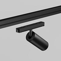Уличный трековый светильник Maytoni Outdoor Focus Led O‑TR02‑1‑S‑15WB3K