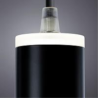 Дополнительная картинка Подвесной светодиодный светильник Arte Lamp Altais A6110SP-2BK
