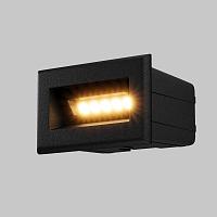 Дополнительная картинка Подсветка для лестниц Outdoor O045SL-L3B3K