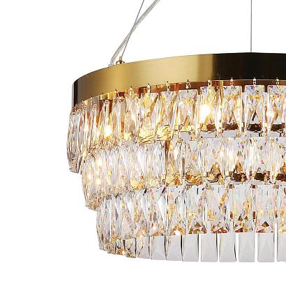 подвесная люстра favourite magnitudo 2206-12p, доставка по Казахстану 