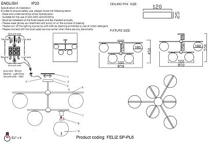 люстры люстра crystal lux люстра feliz sp-pl6 bronze/white crystal lux 0611/306, доставка по Казахстану 