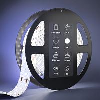 Светодиодная лента Led Strip 201119 купить в Алматы svet.kz