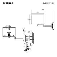 Дополнительная картинка Бра Evoluce Brescia SLE300571-01