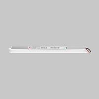 Комплектующие к светодиодной ленте Led Strip 220209 купить в Алматы svet.kz