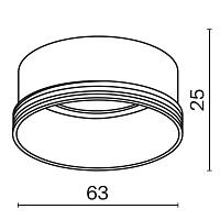 Дополнительная картинка Комплектующие для светильника Technical RingL-20-W