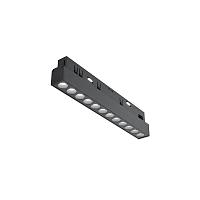 Трековый светильник Technical TR031-4-12WTW-DD-B купить в Алматы svet.kz