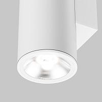 Настенный светильник (бра) Outdoor O303WL-L24W3K светильники