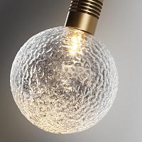 7121/2GLB NATURE Odeon Light Уличный светильник DANDE