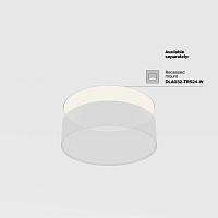 Дополнительная картинка Потолочный светильник Technical C032CL-24W4K-RD-MG