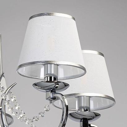 люстры 684013005  mw-light федерика 5*40w e14 220 v люстра, доставка по Казахстану 