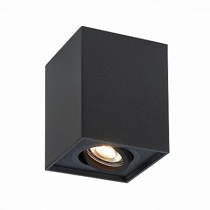 Потолочный светильник ST Luce ST109.407.01 купить в Алматы svet.kz
