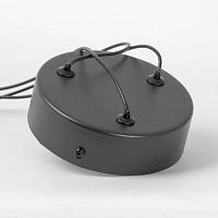 Дополнительная картинка Подвесной светильник Lussole LSP-0936