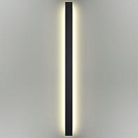 4379/36WL HIGHTECH ODL23 239  Настенный светильник  светильники