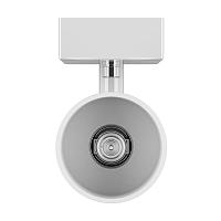 Дополнительная картинка Бра Lightstar Punto 807626