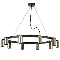 Подвесной светильник Lightstar Rullo LR020310