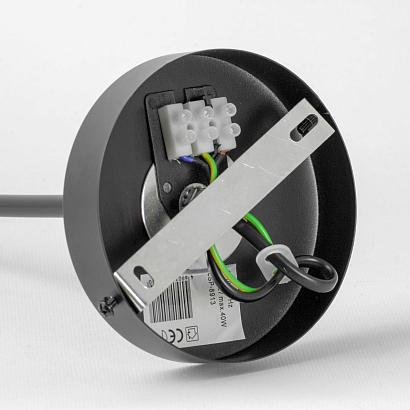 линейно-подвесной светильник lussole lsp-8913, доставка по Казахстану 