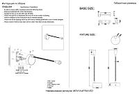 Дополнительная картинка Бра Crystal Lux MOVI A  4161/403