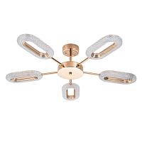 потолочный светильник arte lamp ovale a2489pl-5go, доставка по Казахстану 
