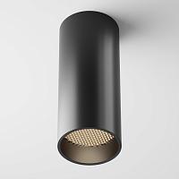 Дополнительная картинка Потолочный светильник Technical C056CL-L12B3K-W-B
