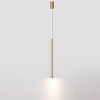 7104/4l odeon light подвесной светильник teo, доставка по Казахстану 