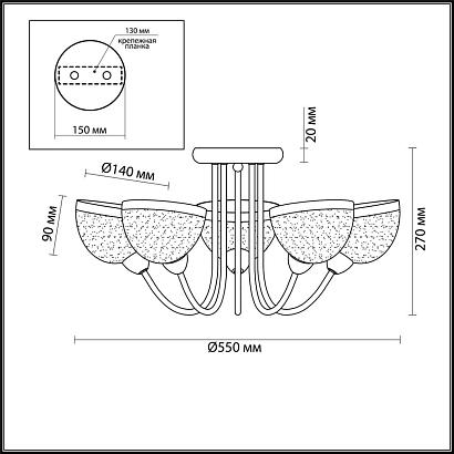 люстры потолочная люстра lumion alora 4461/5c, доставка по Казахстану 