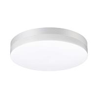 Уличный светодиодный светильник Novotech Street Opal 358885 светильники