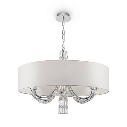 люстры подвесной светильник maytoni dia008pl-06ch, доставка по Казахстану 