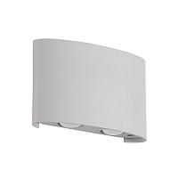 Влагозащищенный светильник Crystal Lux CLT 023W2 WH Crystal Lux 1400/494 светильники