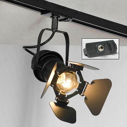 Трековый светильник однофазный Lussole LOFT Track Lights LSP-9838-TAB купить в Алматы svet.kz