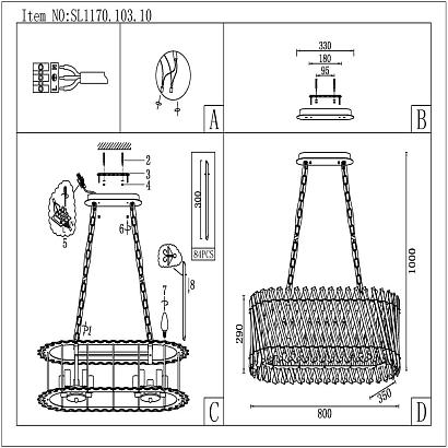 подвесная люстра st luce fabio sl1170.103.10, доставка по Казахстану 