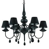 Дополнительная картинка Светильник BLANCHE SP6 NERO 111872